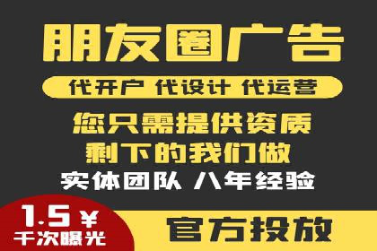 借助百度推广返点，实现营销最大化